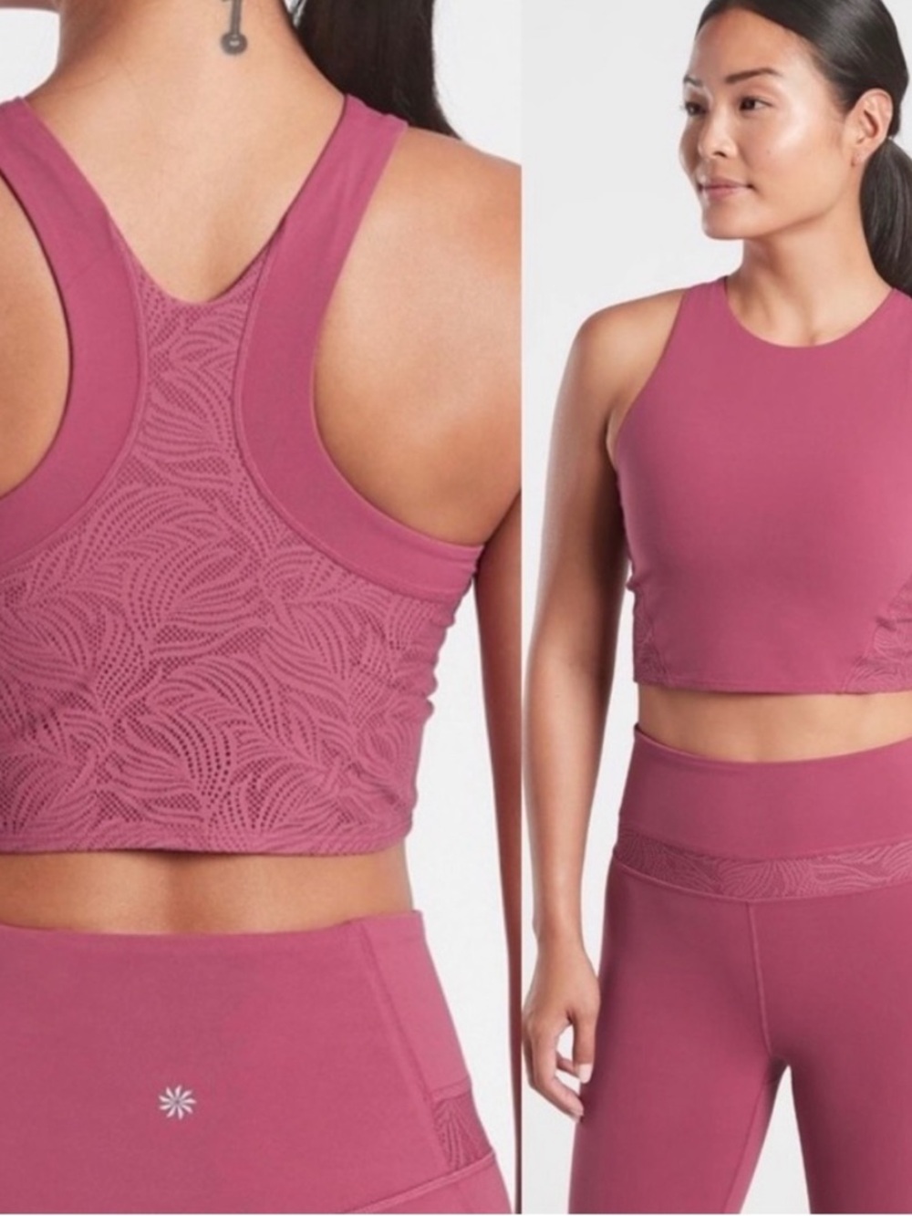 Athleta Luxe Lace Conscious Crop Dusty Rose/Pink racer back shelf bra Size M
